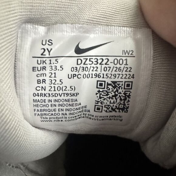 Nike Air More Uptempo Shoes Youth Size 2Y Basketball Suede DZ5322-001 - Picture 16 of 16